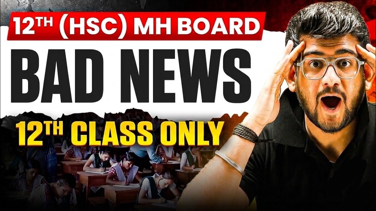 12TH HSC BOARDS TIMETABLE ? BAD NEWS for CLASS 12TH HSC STUDENTS | NEW SYLLABUS for 2027 BATCH?