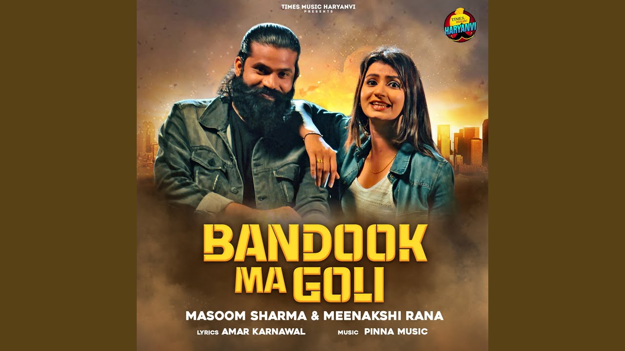 Bandook Ma Goli