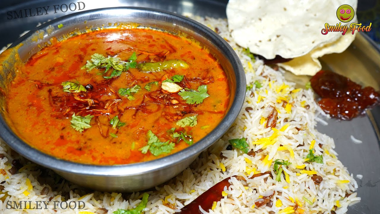 भरुच शहेर की शादियों में बनने वाला भटियारा स्टाइल दाल गोश्त और मसूर पुलाव | Dal Pulao by Smiley Food