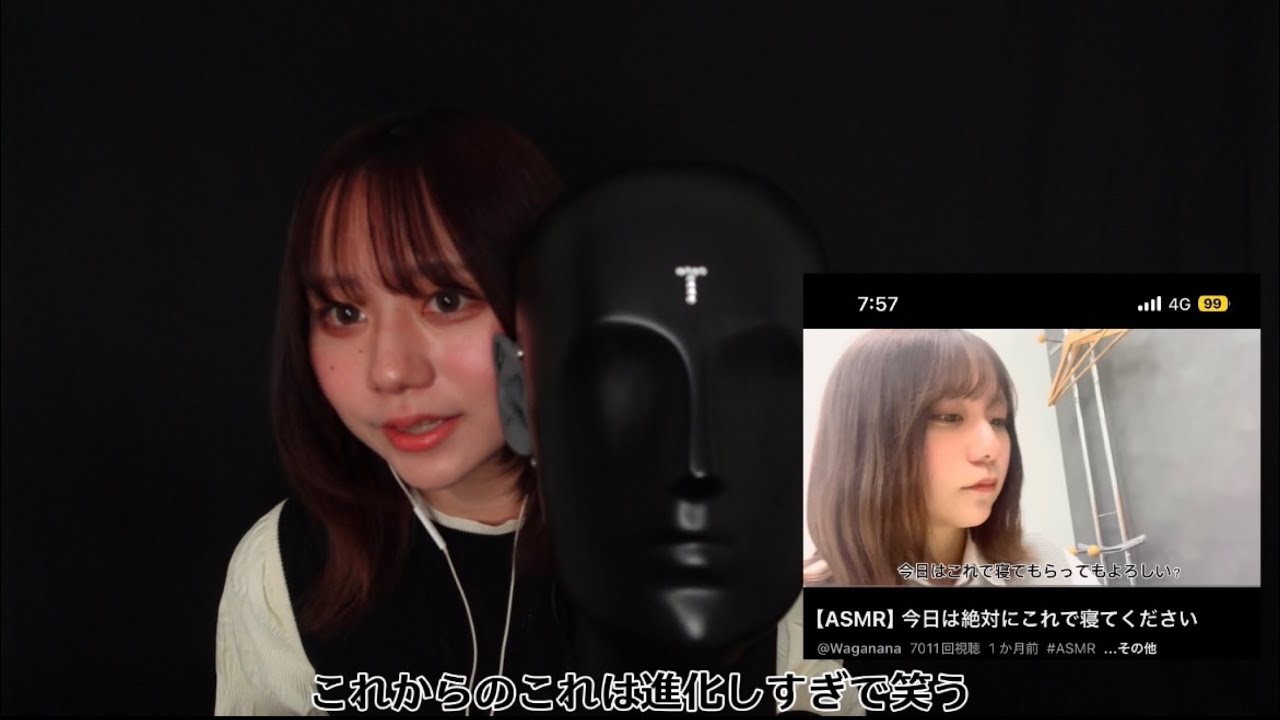 【ASMR】成長を遂げました。耳かきなど。