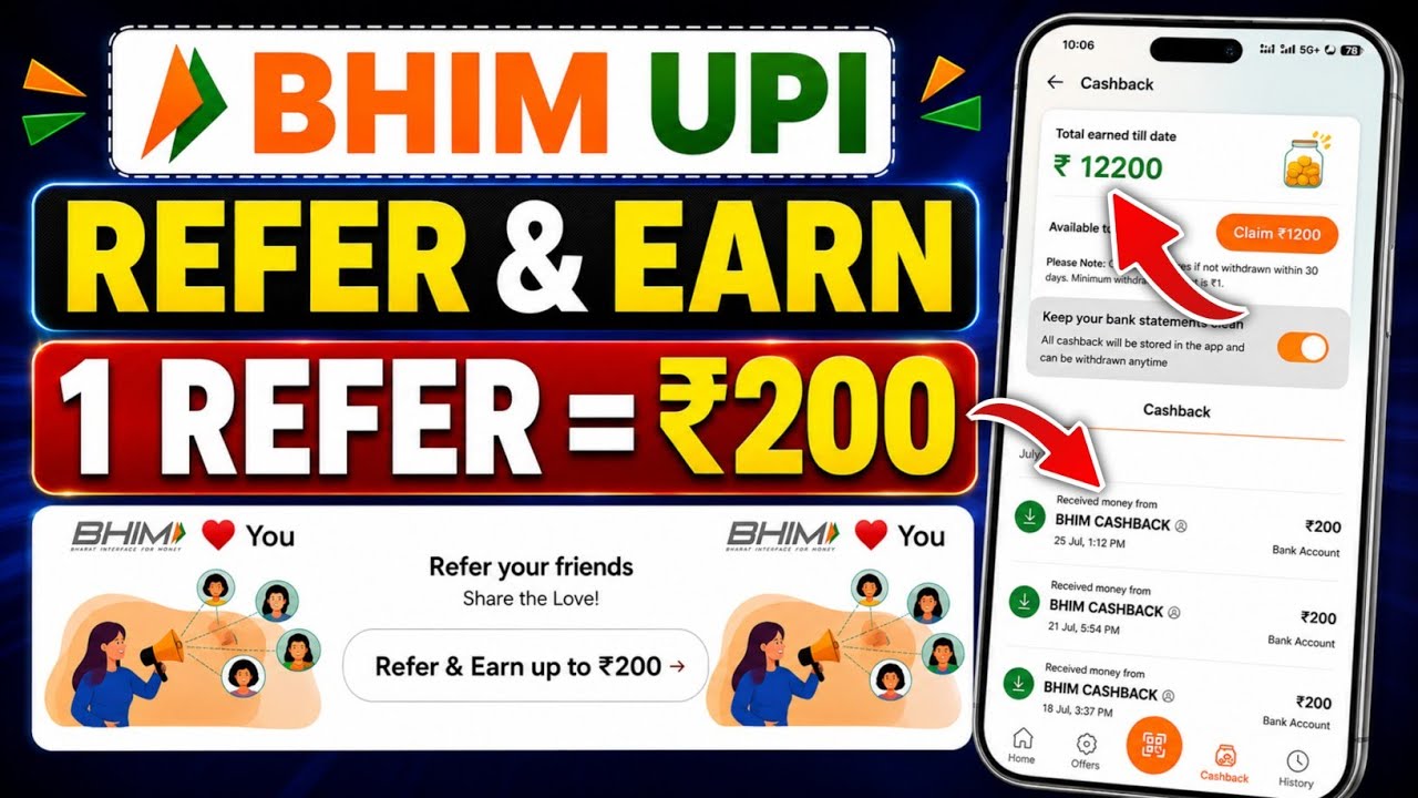 bhim app refer and earn 2026 | Bhim app me refer kaise kare | Bhim upi refer and earn kaise kare