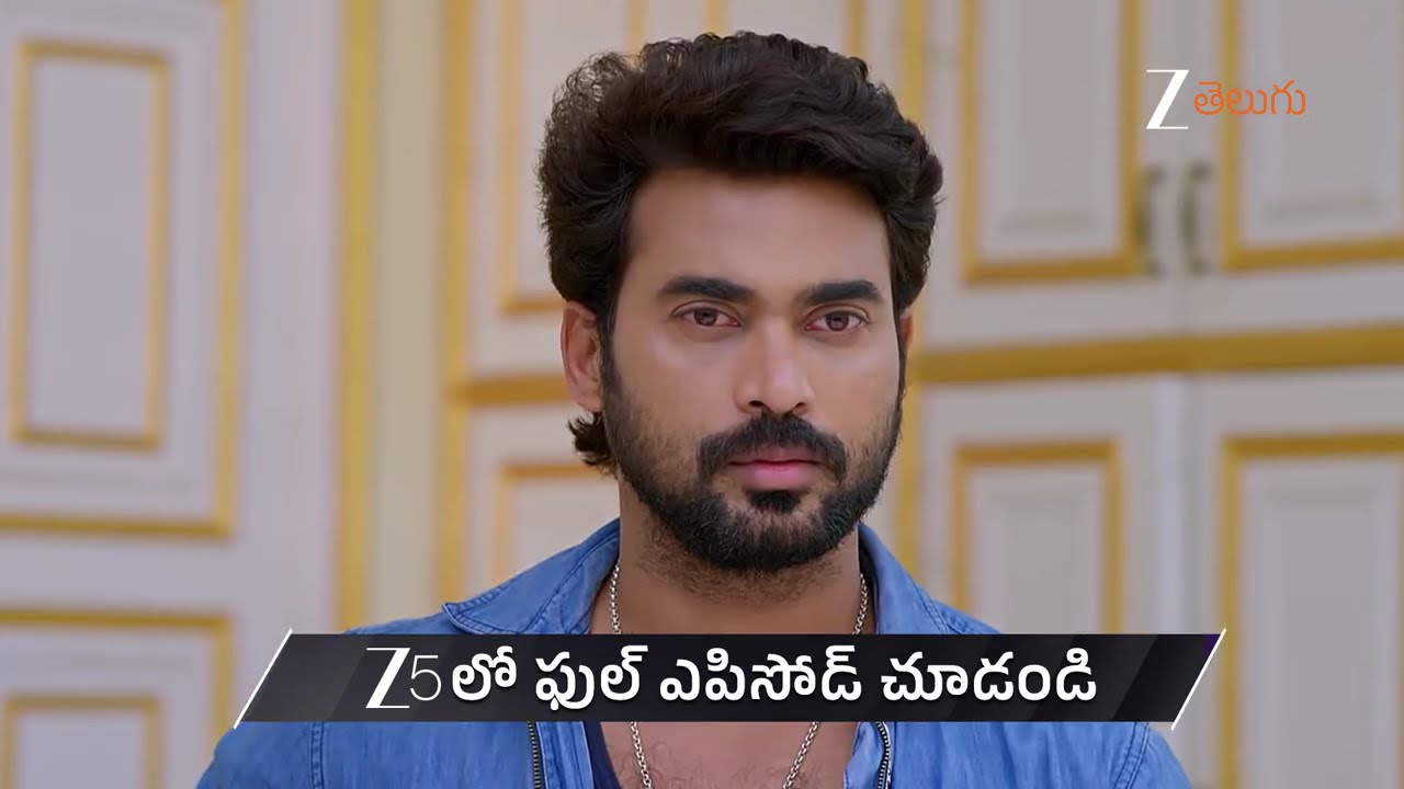 Gharana Mogudu | Ep - 263 | Preview | Mar 17 2026 | Zee Telugu