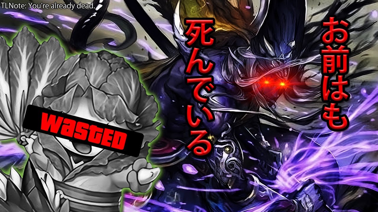 My Journey Through Premium Murakumo... | Yasuie Premium Deck Profile(s)