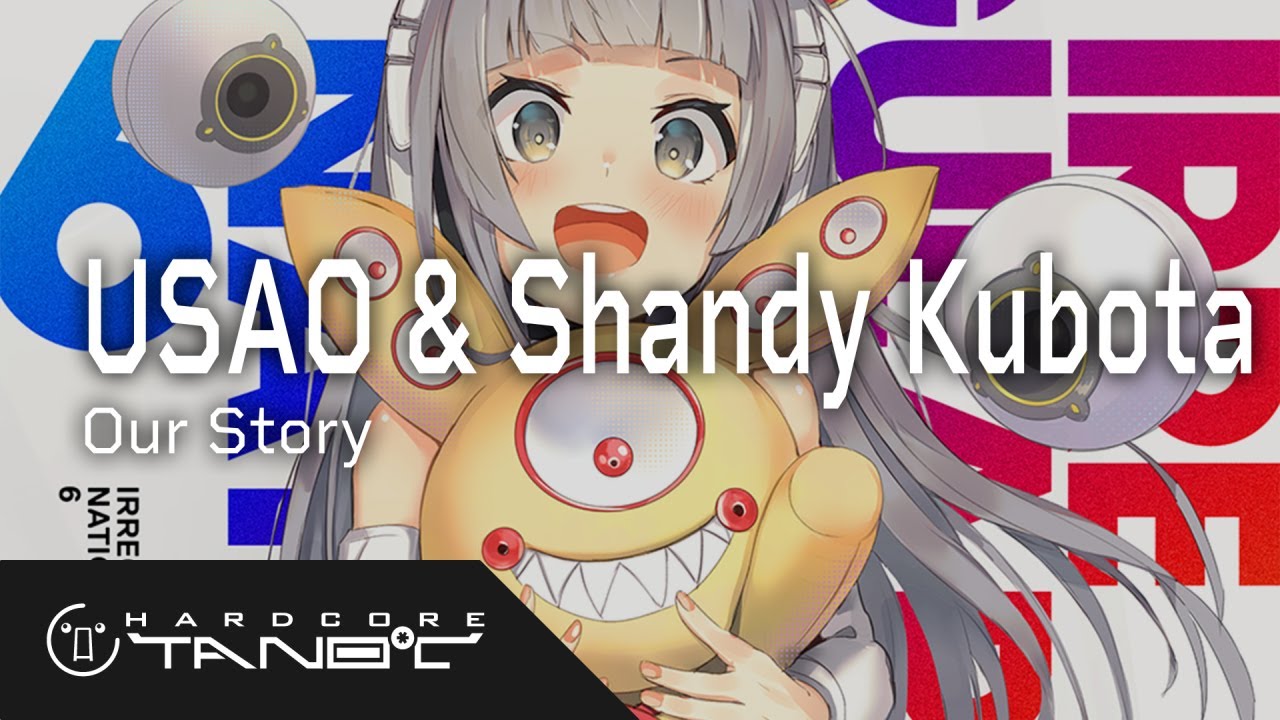 USAO & Shandy Kubota - Our Story