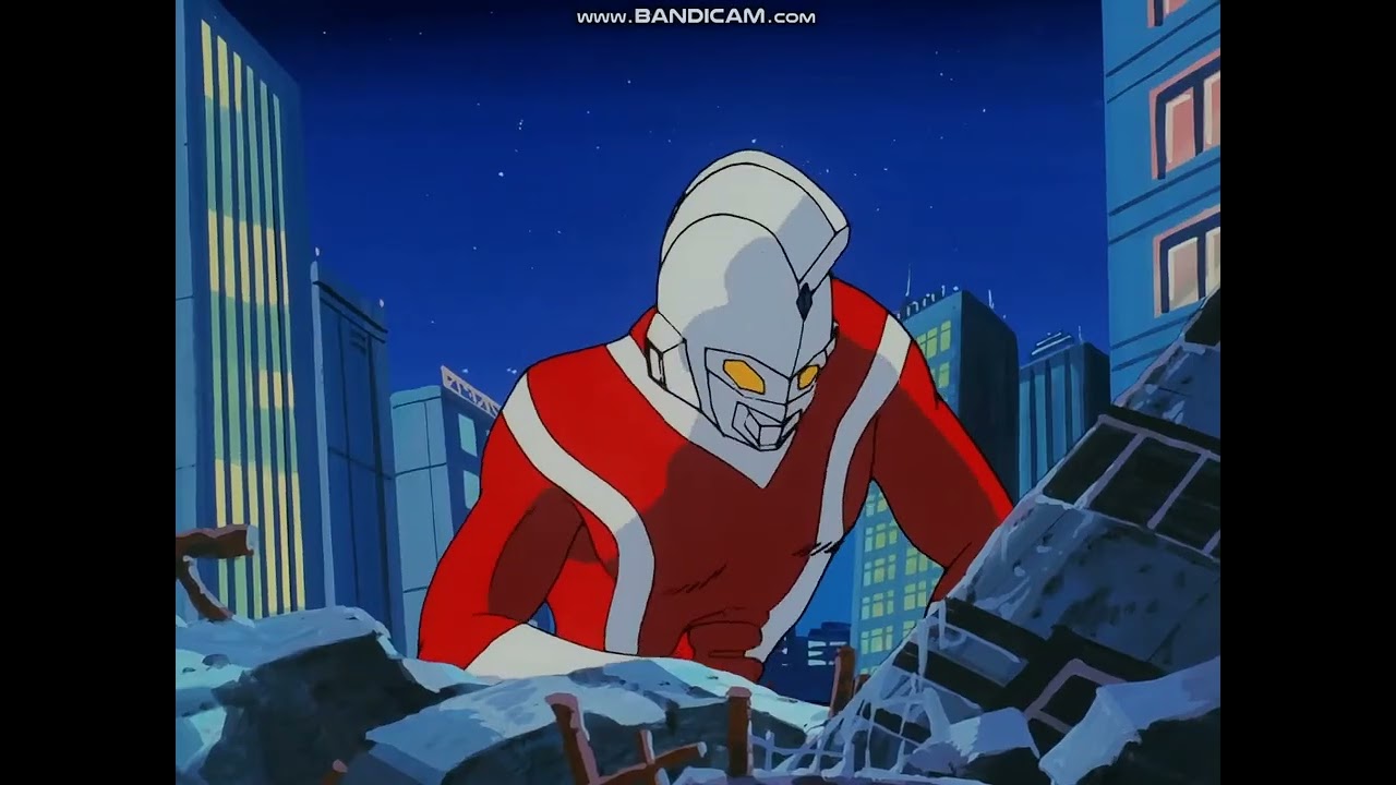Ultraman The Adventure Begins 14