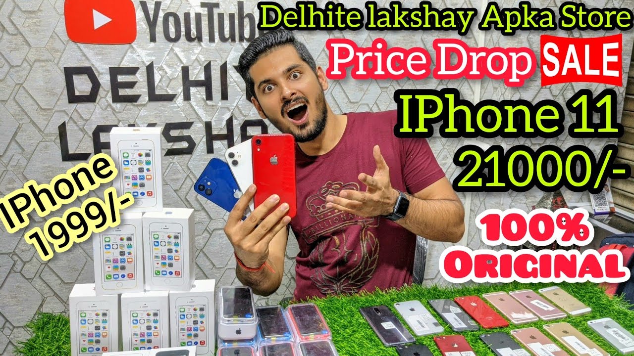 IPhone 5s Deal Only IPhone 11 Delhite Lakshay Store Apka Store Delivery Available