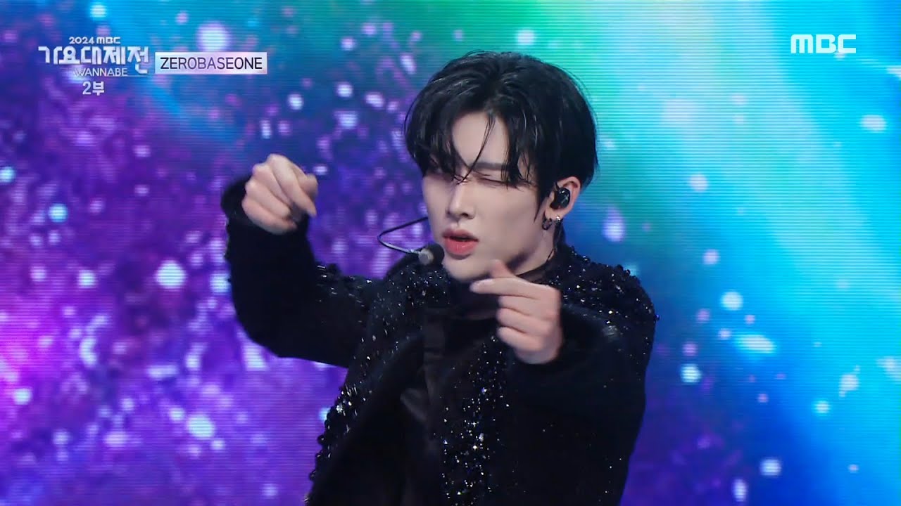 [2024 MBC 가요대제전] ZEROBASEONE - YURA YURA (Korean ver.) + GOOD SO BAD, MBC 250130 방송