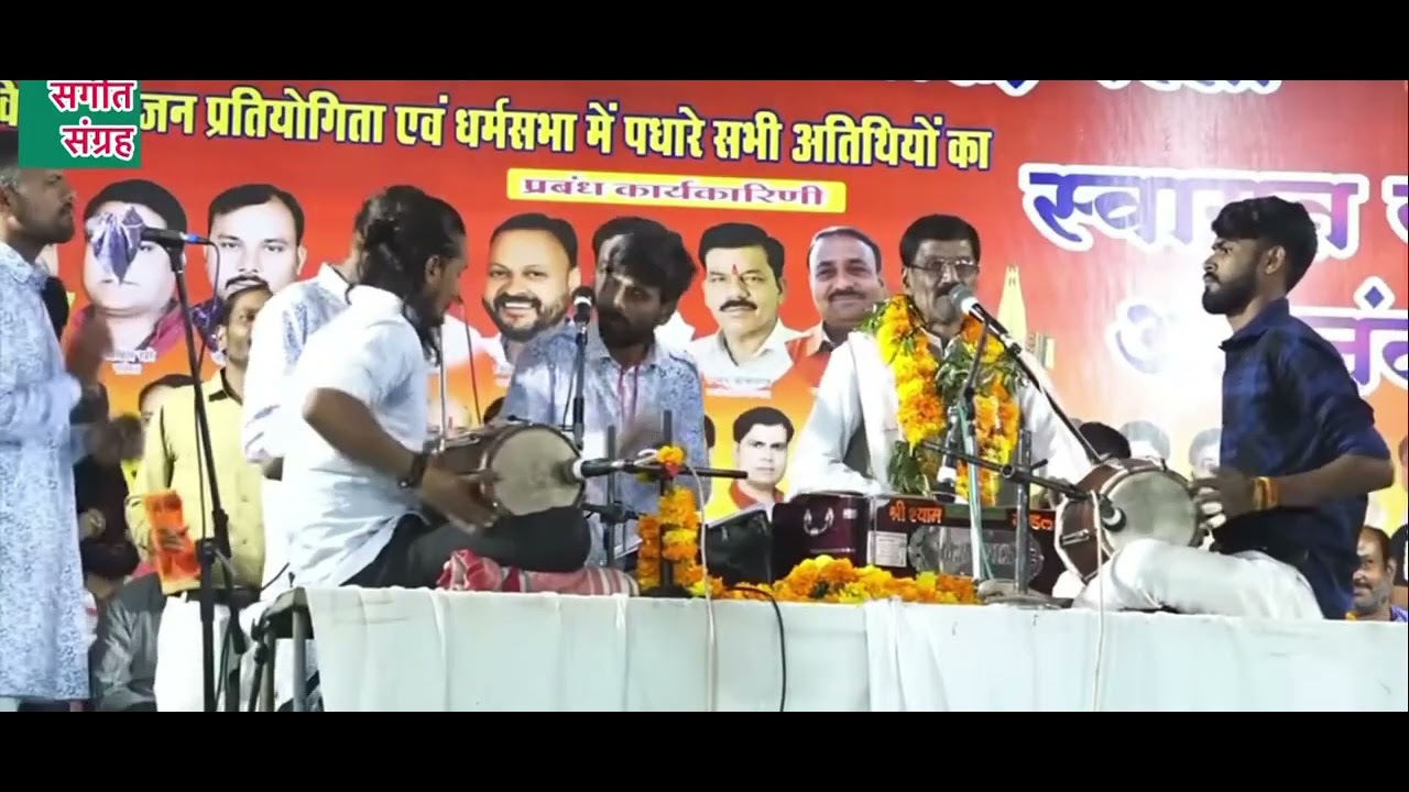 बरेली फाइनल में नकतरा खापा मंडल