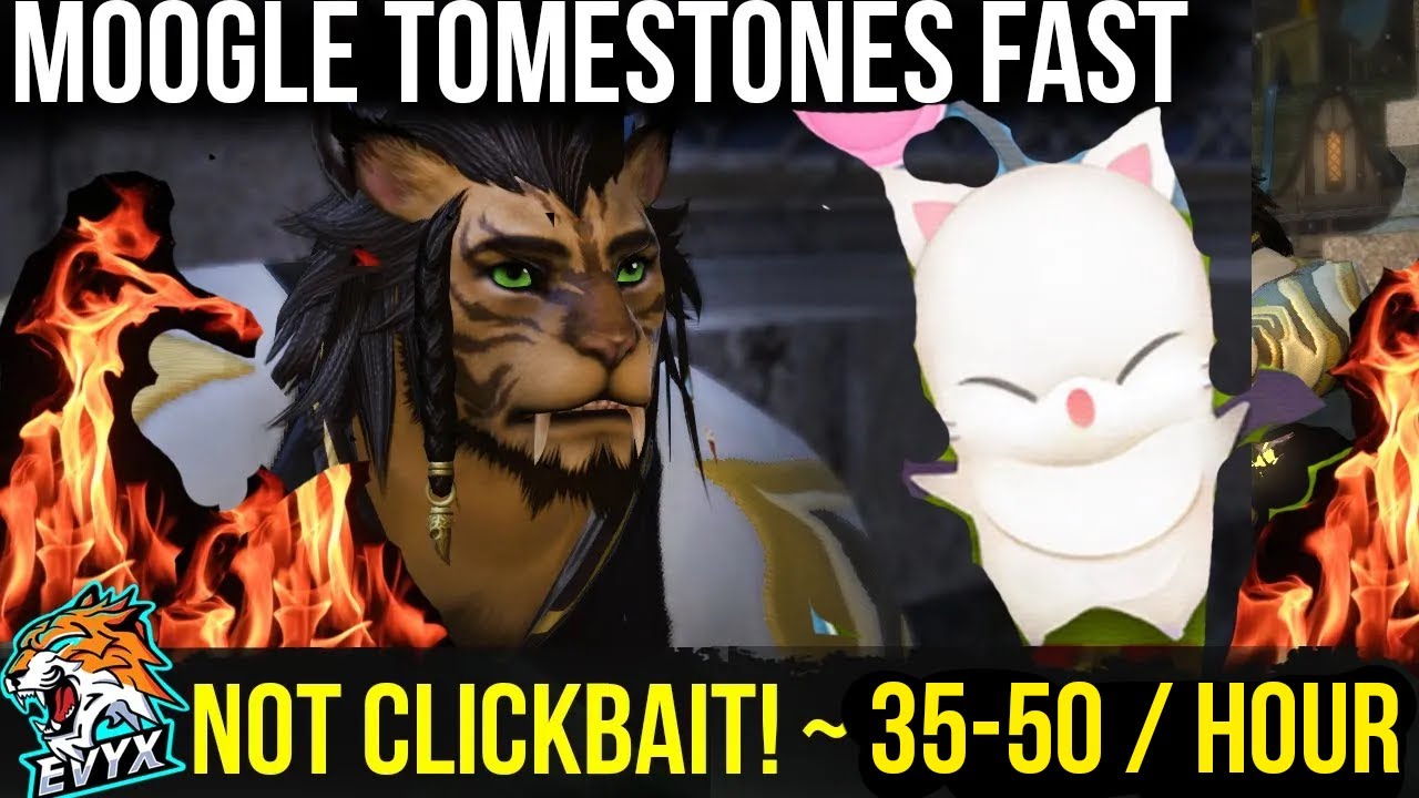 Moogle Tomestone ОПТИМИЗИРОВАННЫЙ БЫСТРЫЙ МЕТОД!