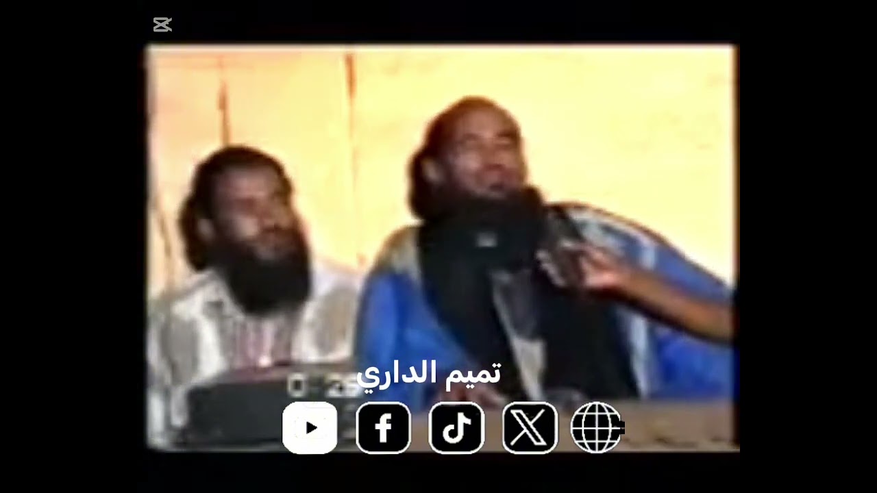 الأسئلة 