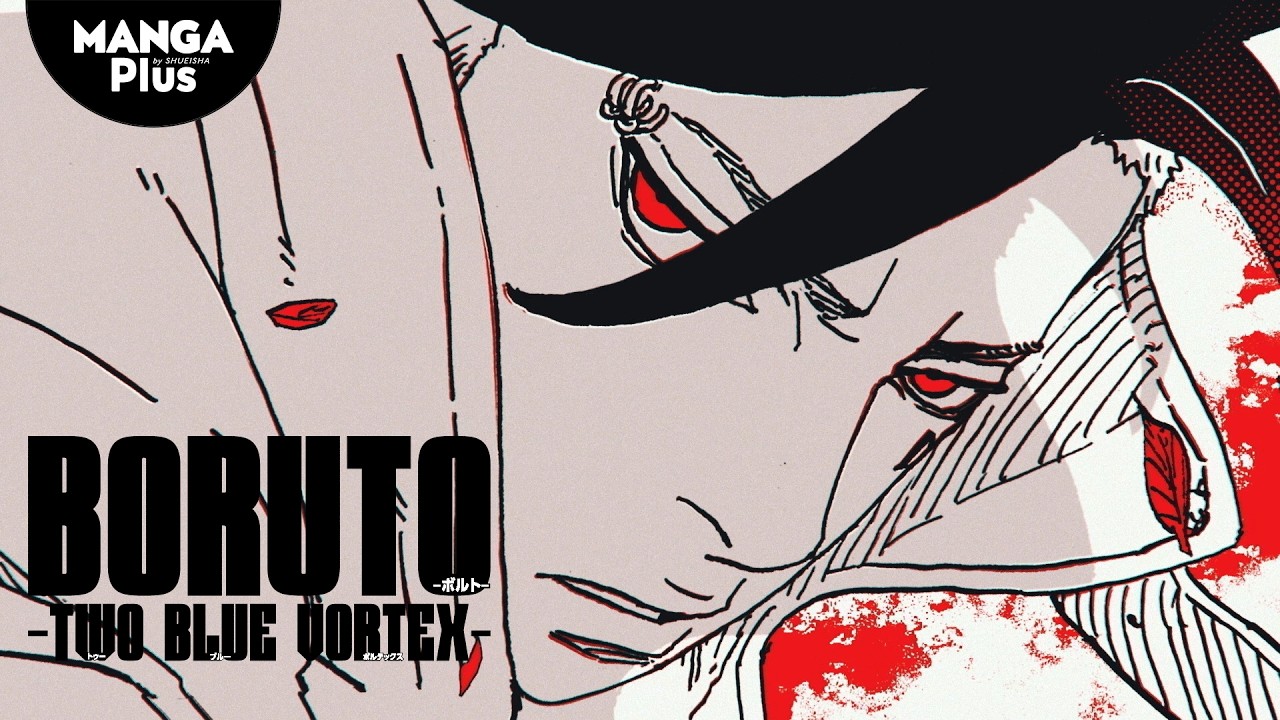 BORUTO -TWO BLUE VORTEX- | OFFICIAL MANGA VIDEO