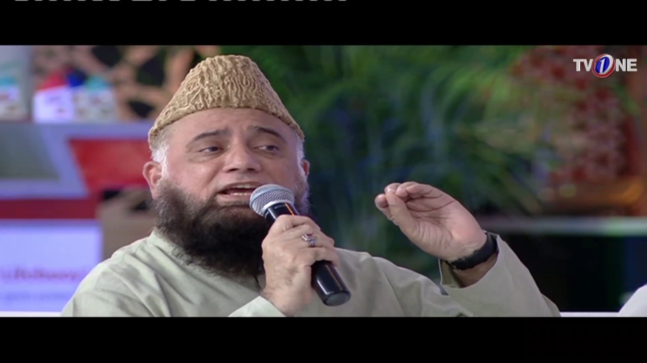 Baat Un Per Jo Chor Dete Hain | Fasihuddin Soharwardy | Naat | Ishq Ramazan | TV One | 2017