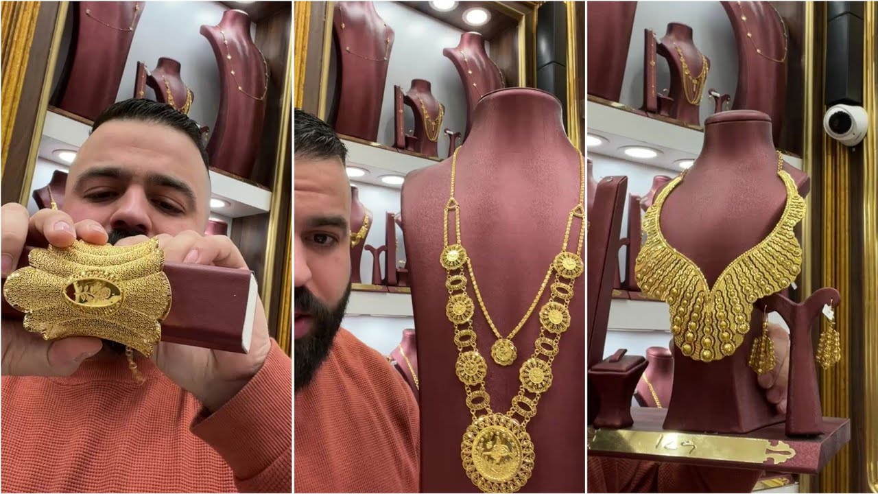 مجوهرات الكوخ أفضلعرض خاص بالذهب في العراق