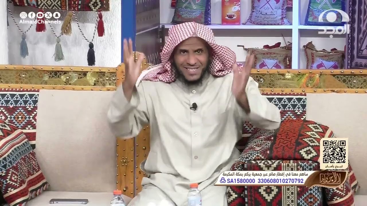 وقفة تدبر مع قوله تعالى: ( أمن هو قانت آناء الليل ساجدا وقائما يحذر الآخرة).  عبدالرحمن السلامة