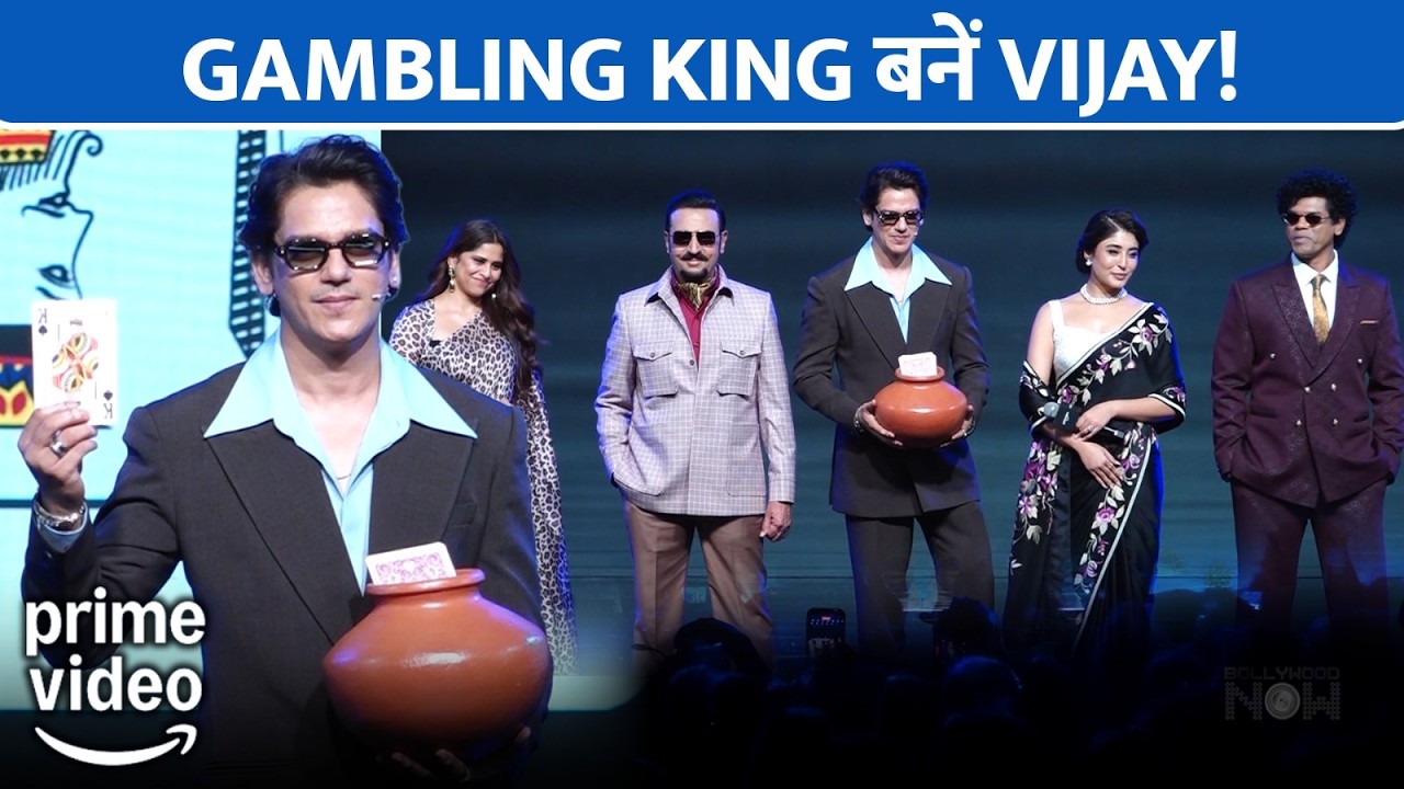 Vijay Varma as 'Matka King' Officially Announced! Directed by Nagraj Manjule (Sairat) - Coming Soon