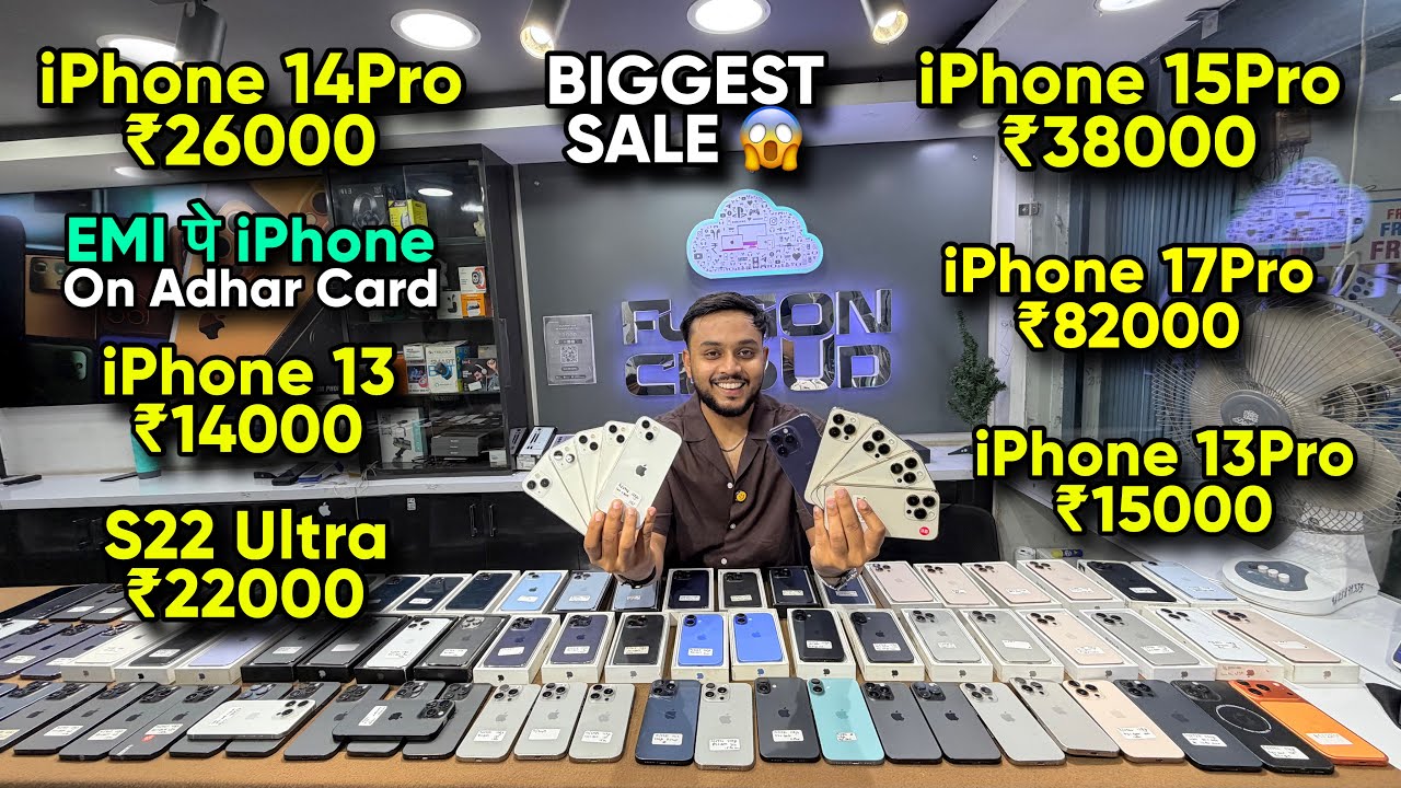 Biggest iPhone Sale Ever 🔥| Cheapest iPhone Market | Second Hand Mobile | iPhone 16 Pro iPhone 17
