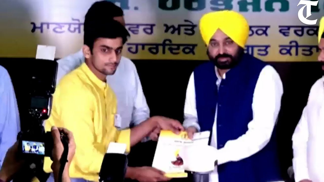 Punjab CM Bhagwant Mann hands over appointment letters to new recruits of PSTCL