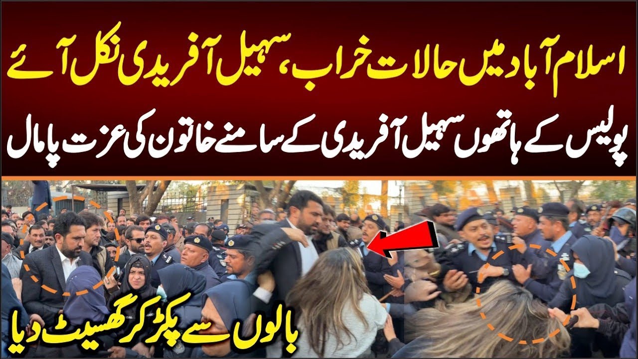 Situation in Islamabad worsence 