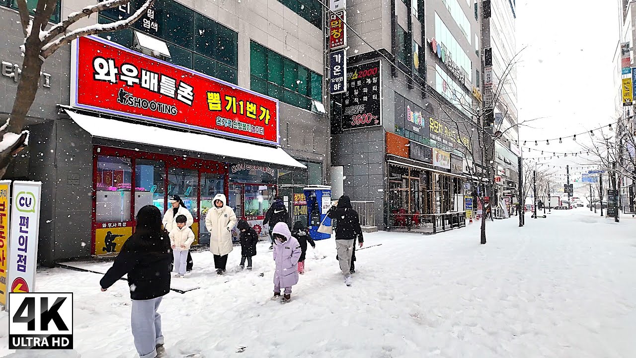 Millak District 2, Uijeongbu, with heavy snowfall, afternoon walking tour | Uijeongbu Korea 4K SDR