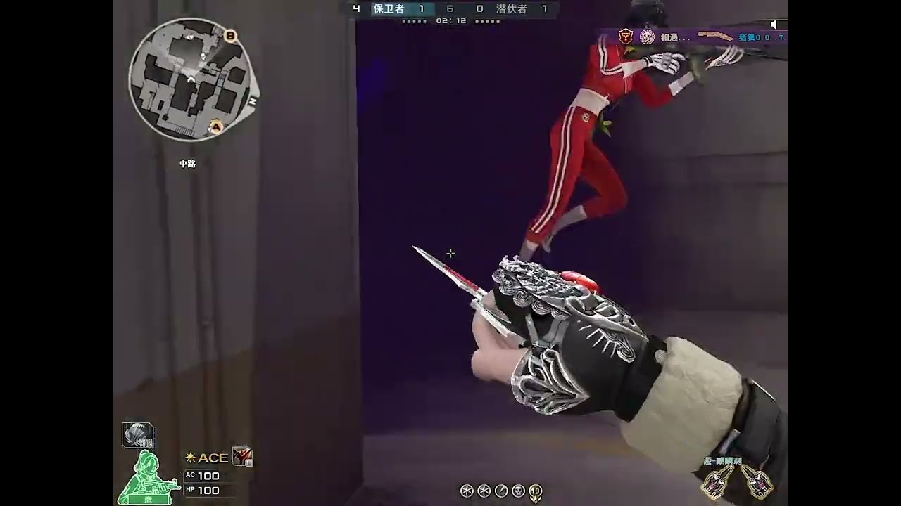 Crossfire Ninja troll Montage and WTF Moments