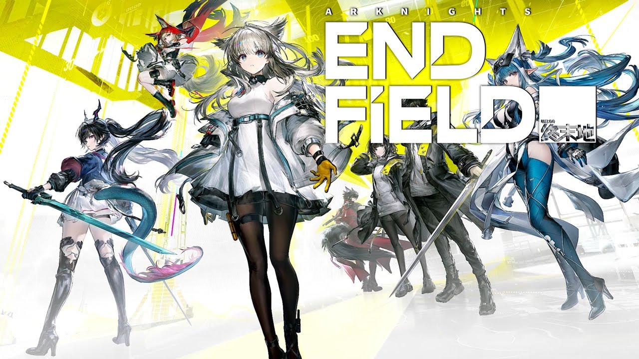 [PS5 PRO] Arknights: Endfield PS5 Technical Test - Gameplay Part 1
