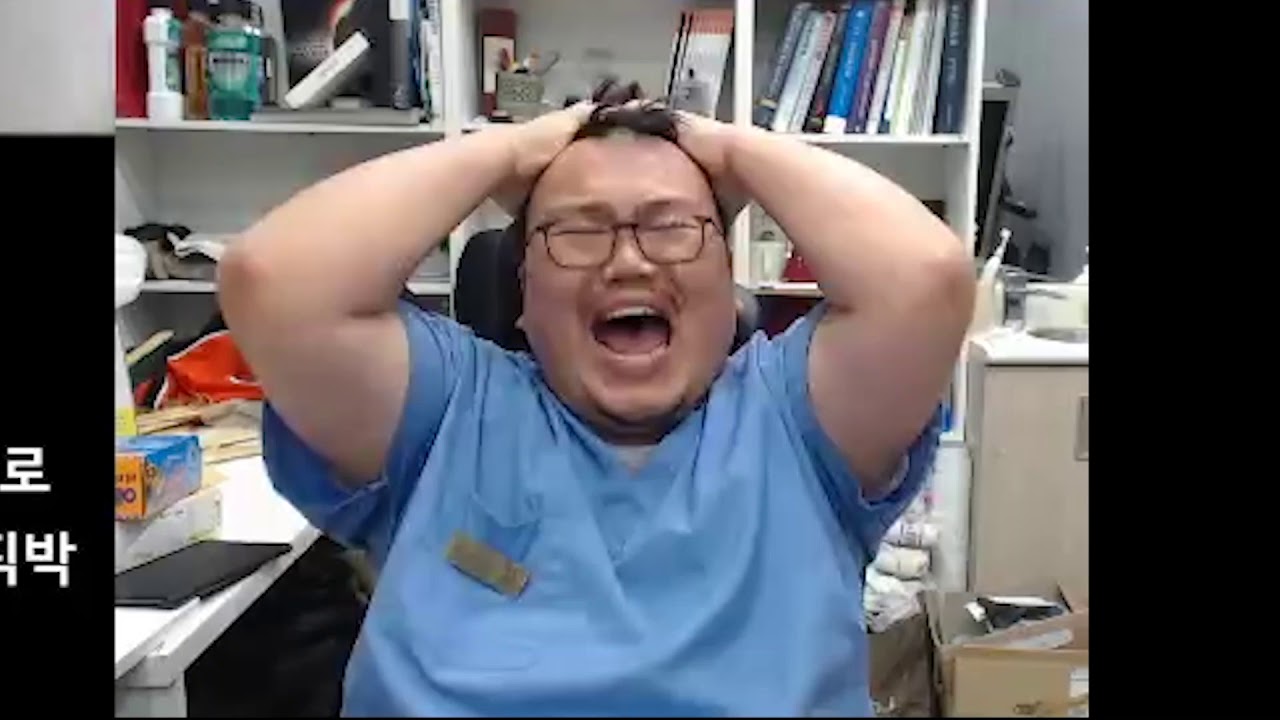 매직박 싸이렌