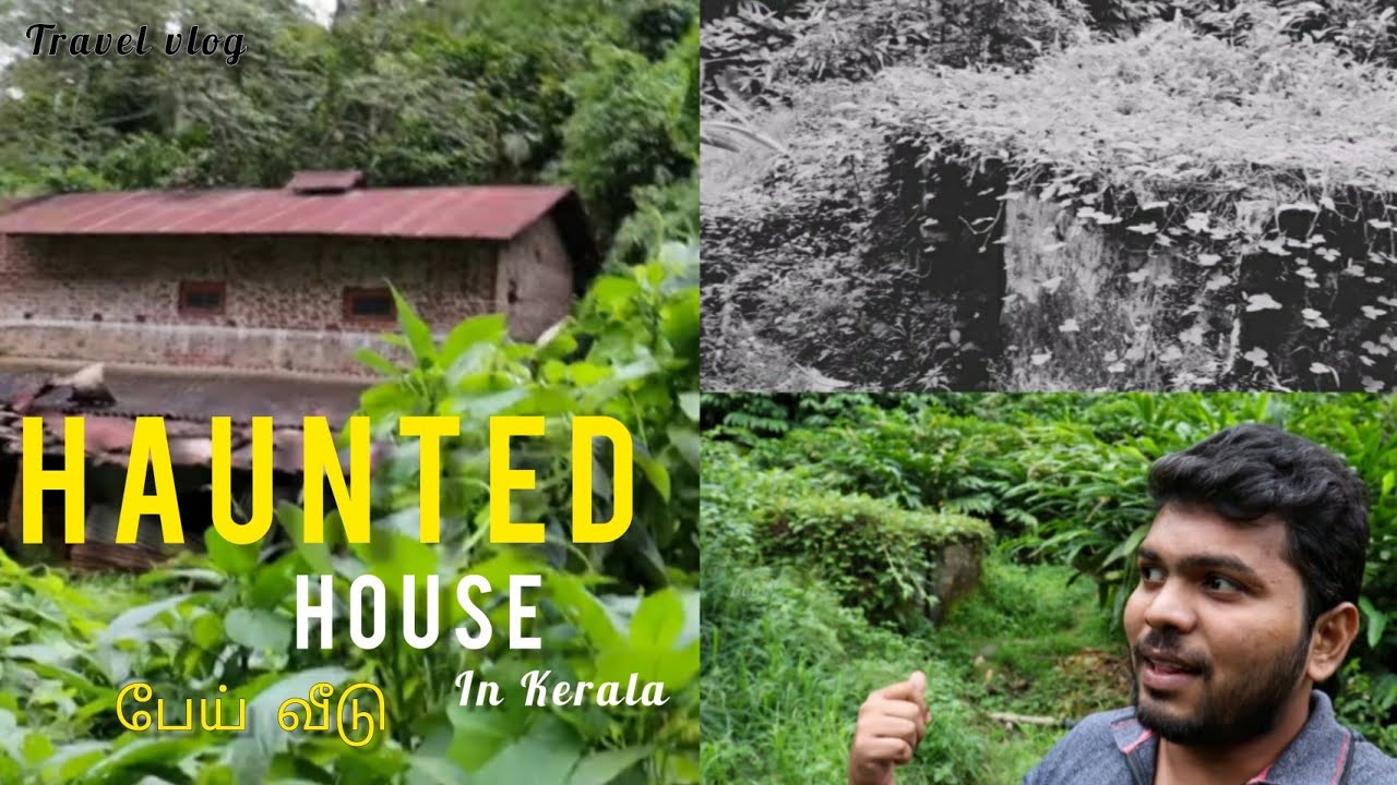 Haunted House 👻 Look a like | Kerala vlog | Letstryy