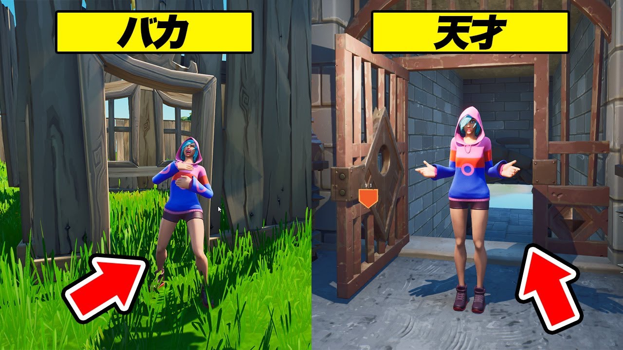 1番面白い「脱出マップ」を作れたキッズに1000vbucks【フォートナイト】