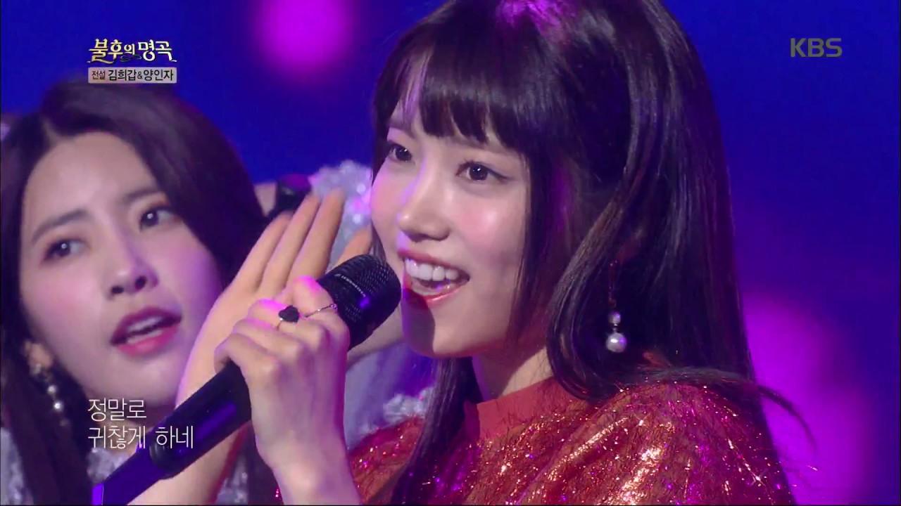 불후의명곡 Immortal Songs 2 - 다이아 - 남자는 여자를 귀찮게 해.20170506
