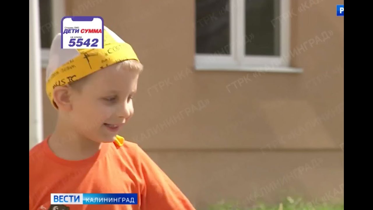 Денис Подшкоркин, 4 года, двусторонняя тугоухость 4-й степени