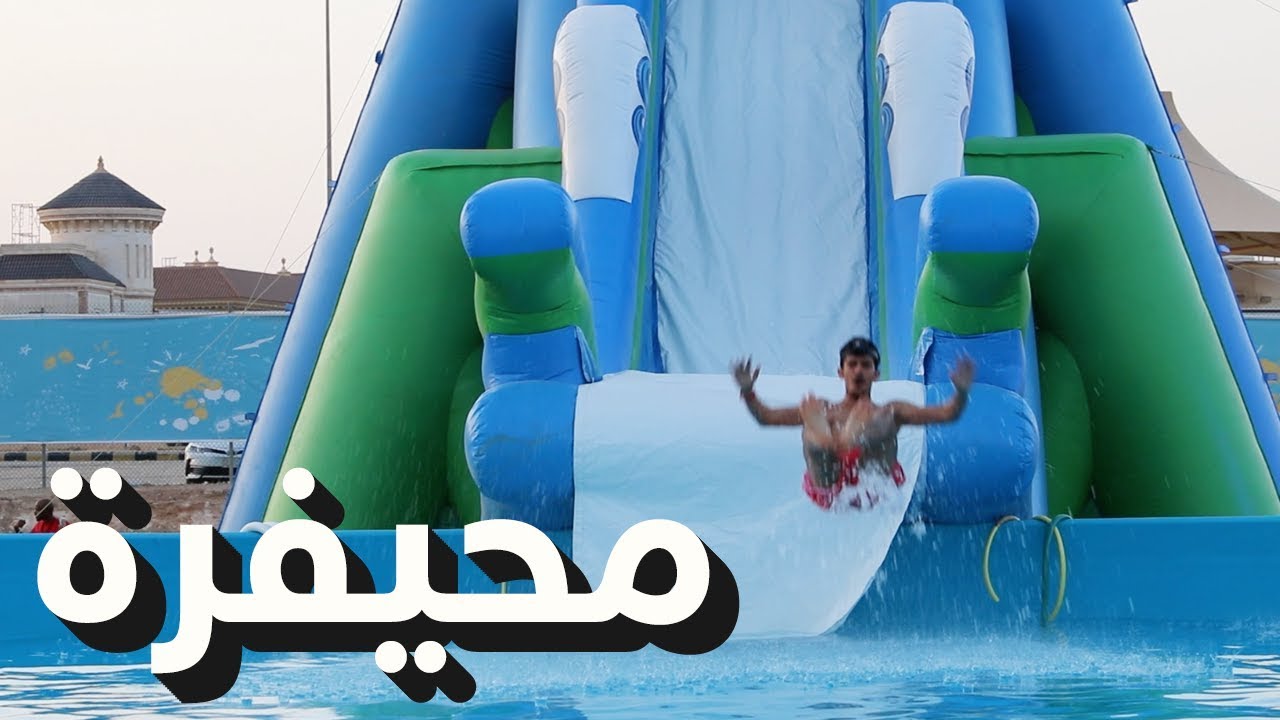 وش نسوي في الصيف