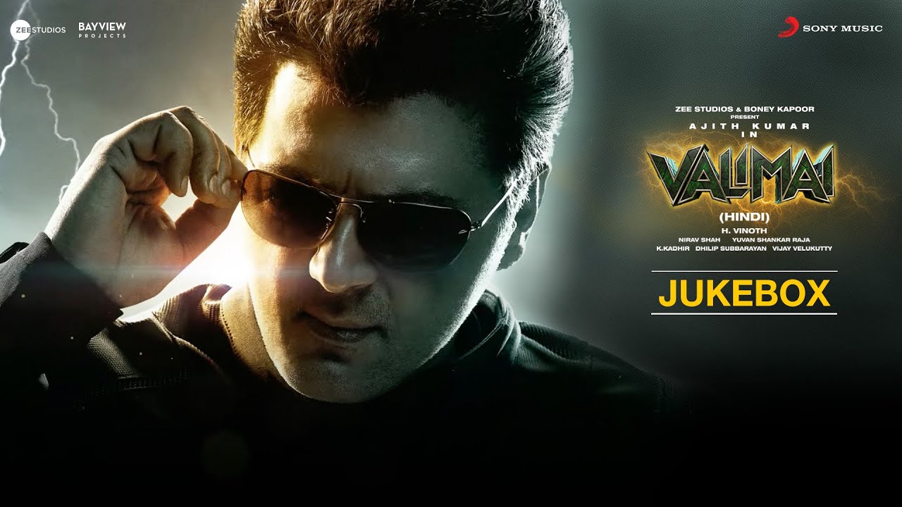 Valimai - Audio Jukebox | Ajith Kumar | Yuvan Shankar Raja | Vinoth | Boney Kapoor | Zee Studios