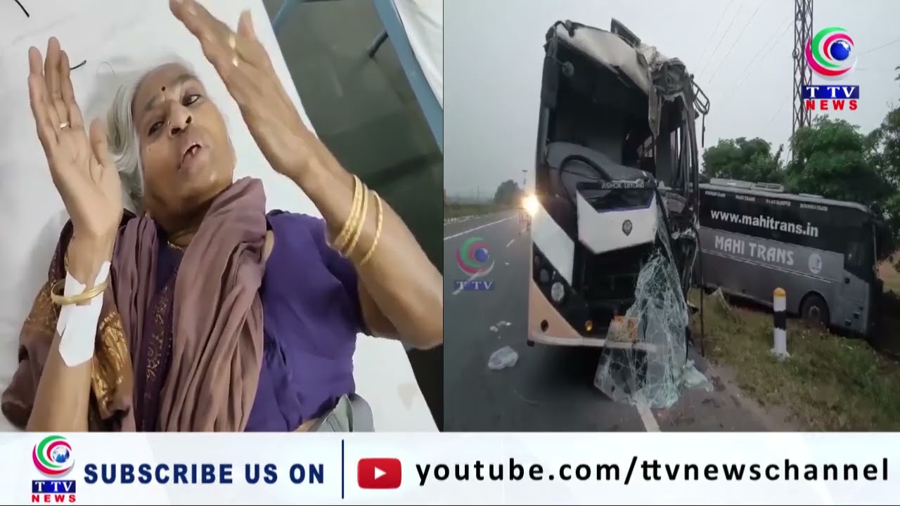 Bus Accident In Suryapet, 30 injured in Hyderabad-Vijayawada bus accident