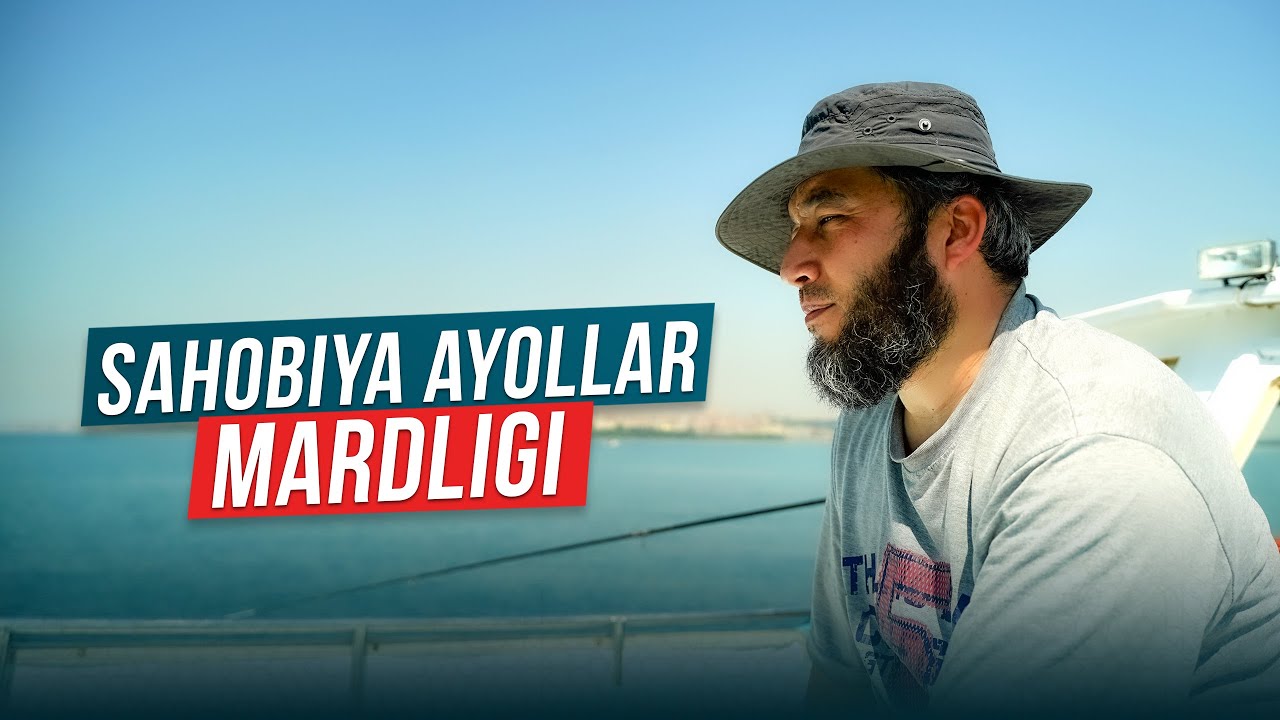 Sahobiya ayollar mardligi | @REGISTONTV
