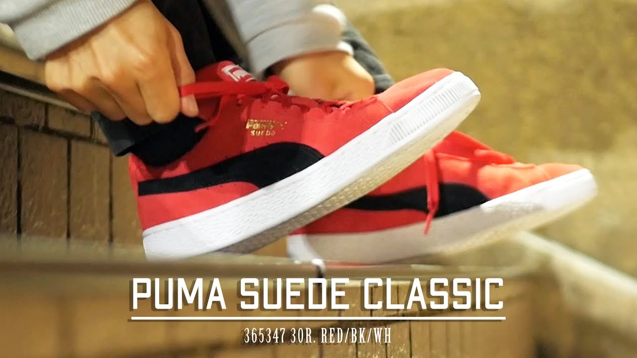 PUMA SUEDEで踊るという選択　ストリートシーンでも大活躍の一足【スニーカー】 プーマ SUEDE CLASSIC 365347 #ひいらぎ屋