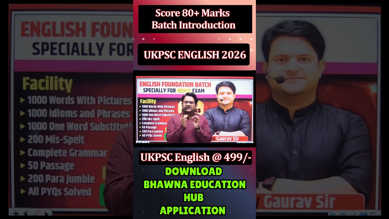 🔥 UKPSC AE/JE English 2026 – 80+ Marks Pakke!