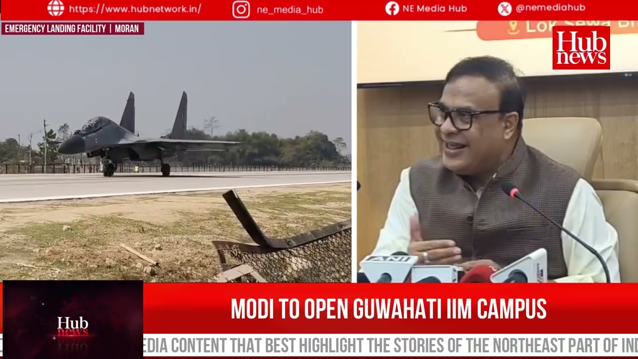 PM Modi to Visit Assam: Historic Highway Landing in Moran and Major Project Launches on February 14