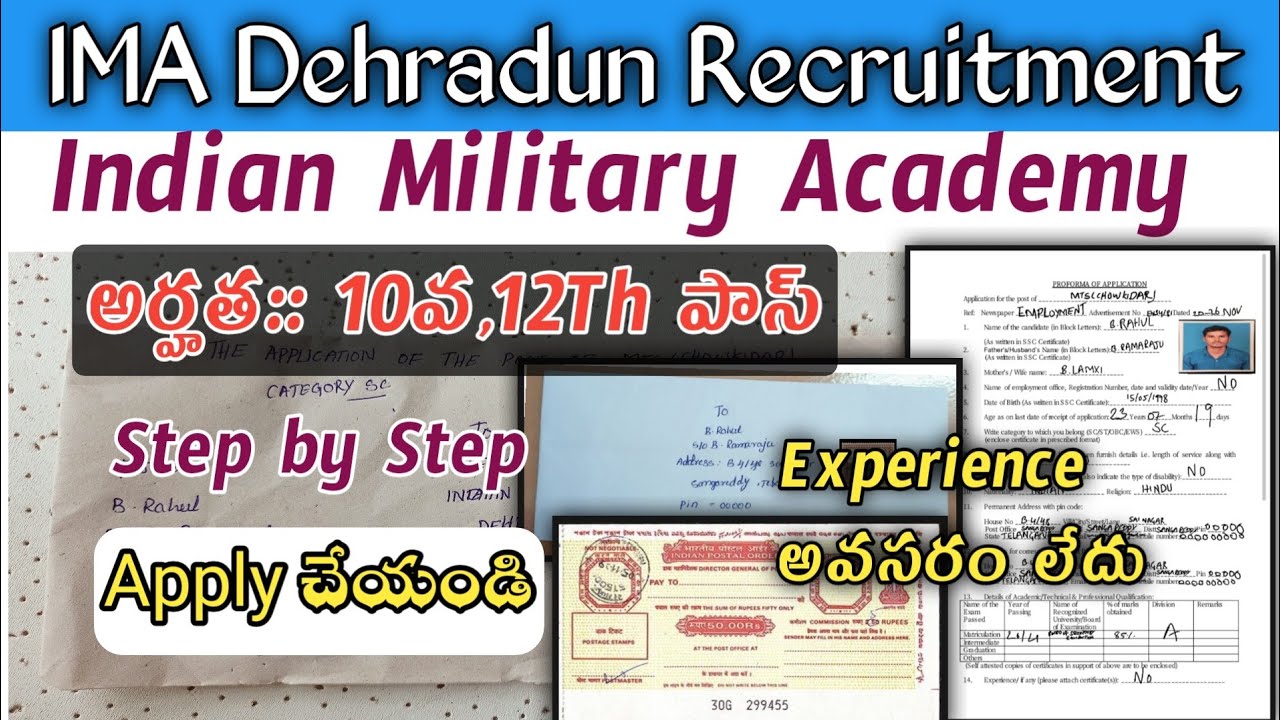 How to Apply Indian Military Academy Dehradun Recruitment 2021 in telugu|Smart Online|IMA form apply