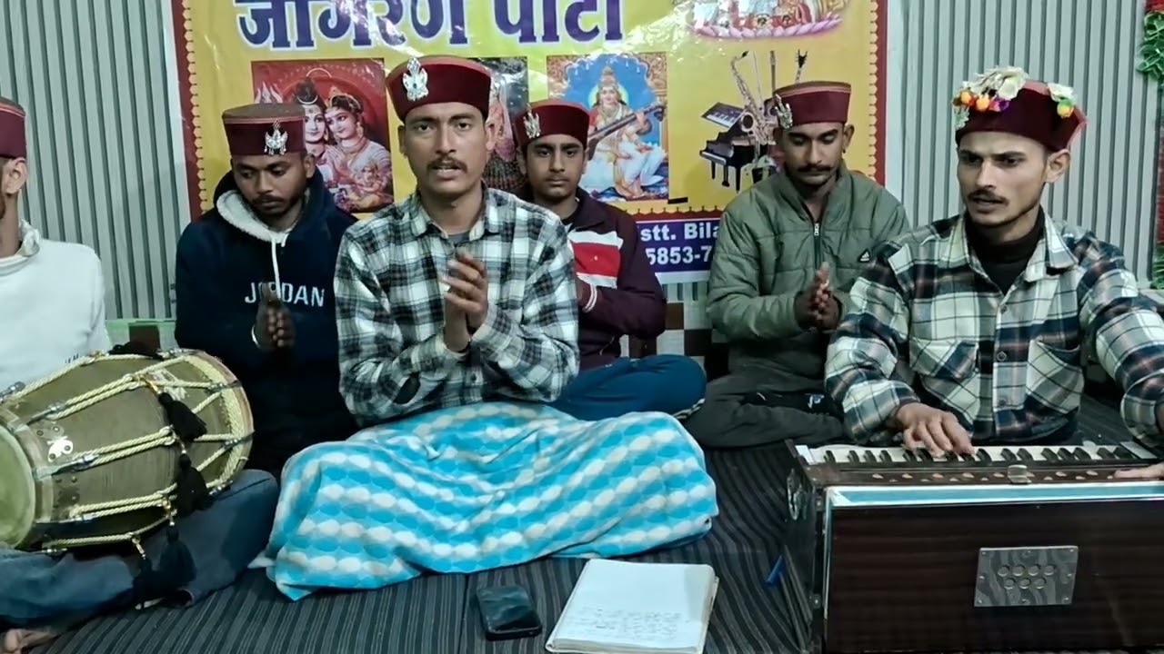 जिस भजन में राम का नाम नहीं उस भजन को गाना ना चाहिए ❤️🙏#jagran #jaishreeram #love #jaimatadi 