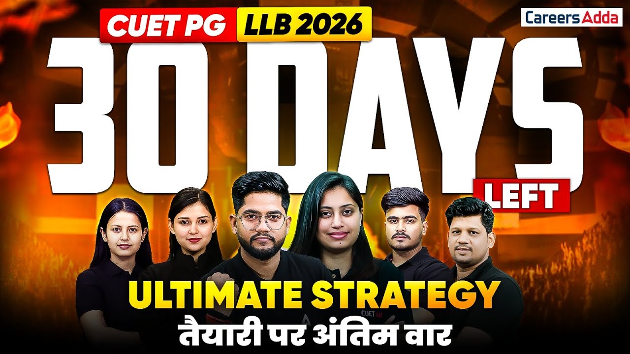 PG LLB Best Course | CUET PG LLB & MHCET Law Final Preparation