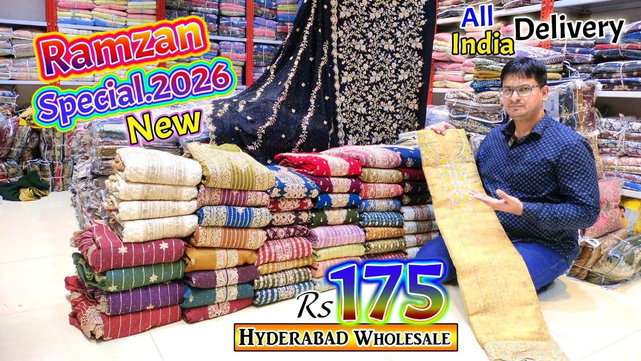 Hyderabad Wholesale ✨Ramzan🛍️✨ Special 2026 New Low Price Best Quality Only 175 Rs || G M Suits ||