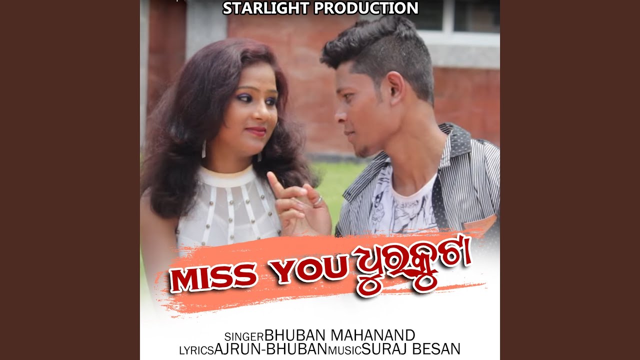 Miss You Dhurkuta