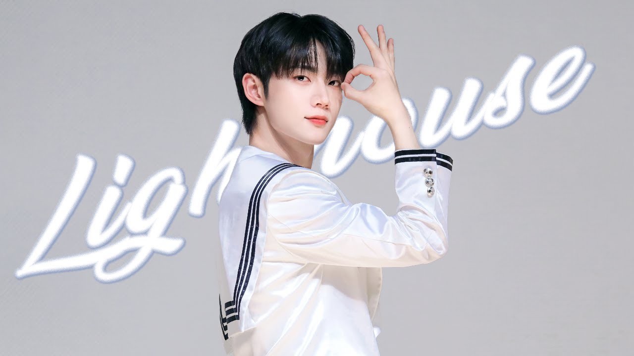 [4K] TEMPEST(템페스트) - LIGHTHOUSE (교차편집 Stage Mix) 형섭 직캠 HyeongSeop Focus