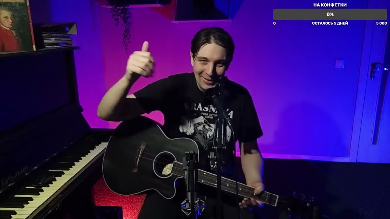 ЗАХОДИ, ГОСТЕМ БУДЕШЬ! ПОЁМ РОК!! #thematrix  #агатакристи #кукрыниксы #корольишут #глебсамойлов