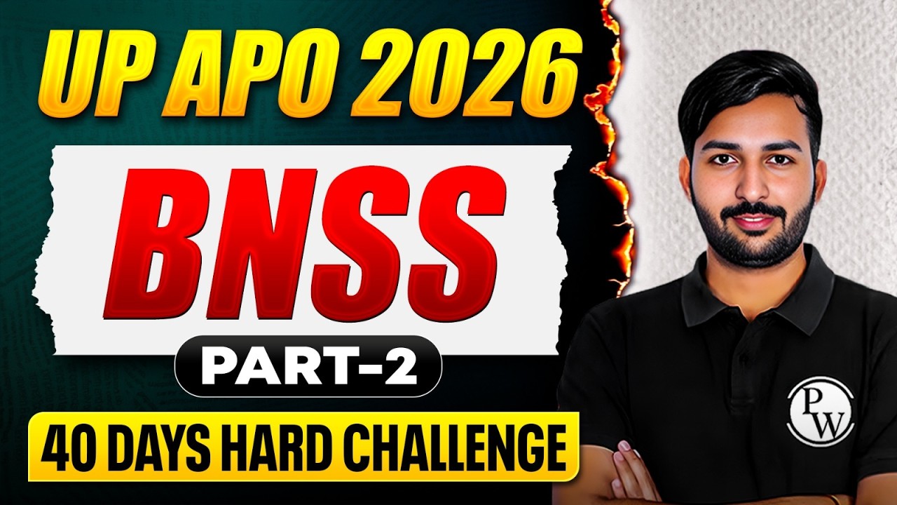 UP APO 2026 Final Revision 🔥| BNSS (Part-2)| UP APO Exam Preparation | UP APO Top MCQ |JudiciaryByPW
