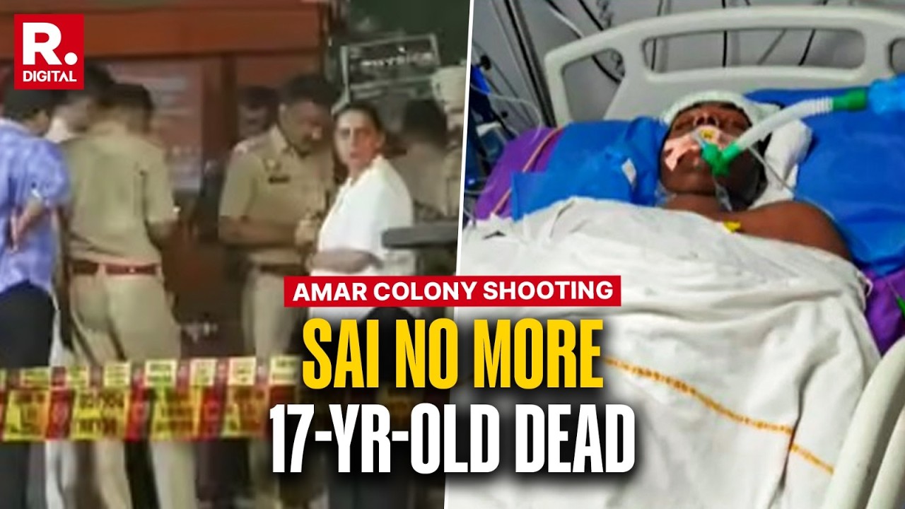 Delhi Shooting Update: 17-Year-Old Victim Sai Passes Away; Accused Not Named In FIR Raises Questions