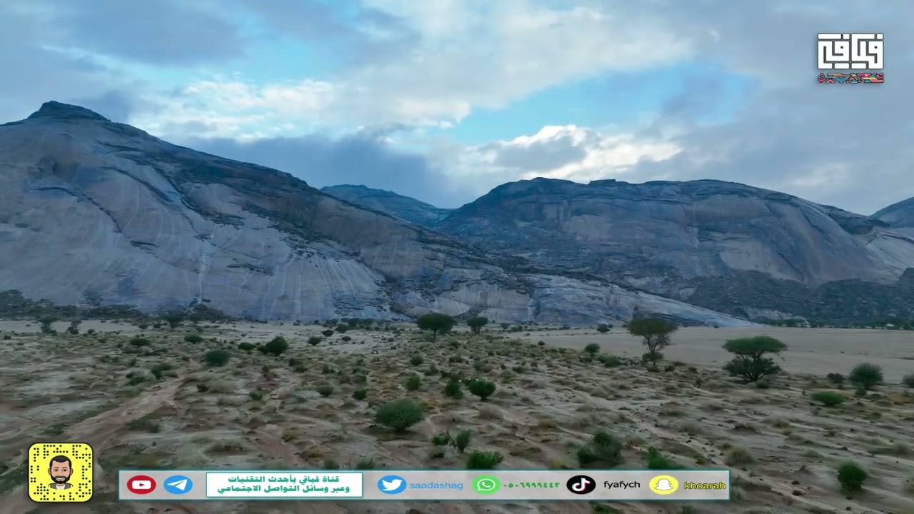 جمال الطبيعه مع شلالات امطار اليوم على ضواحي الدوادمي جبال جبله او هضبة جبل المعروفه اليوم الجمعه