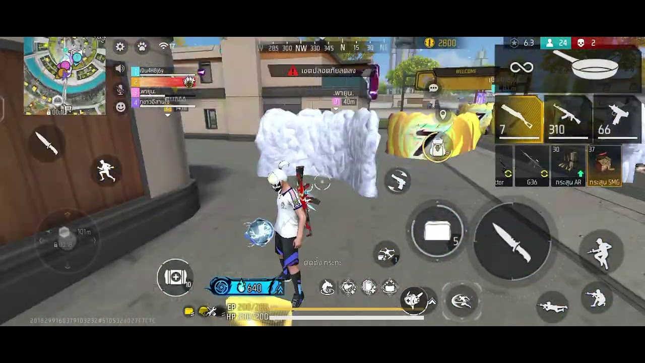 เล่นจันดันดับกานนน