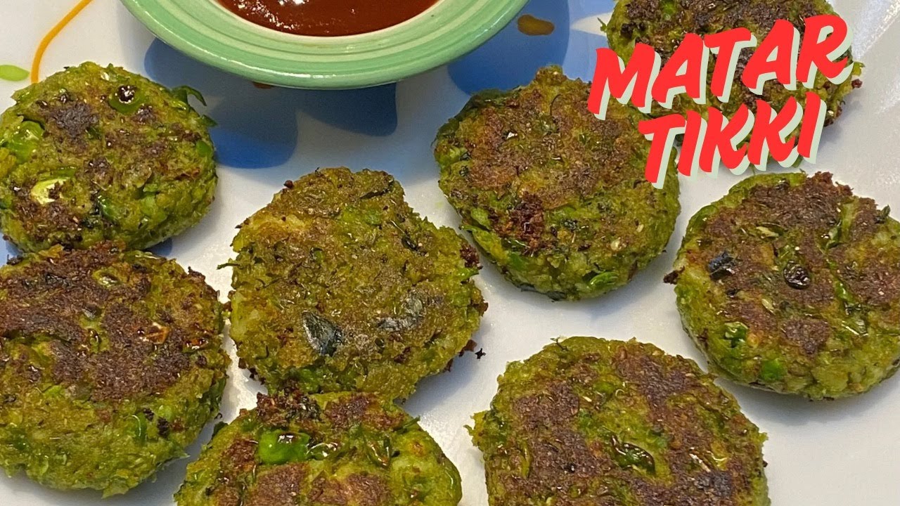 क्रिस्पी हरे मटर की टिक्की बनाने का सबसे आसान तरीक़ा || CRISPY GREEN PEAS TIKKI IN MINUTES ||
