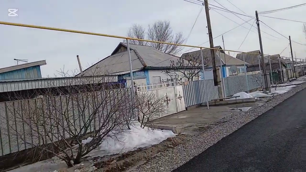 ПОЙДЕМ ГУЛЯТЬ!